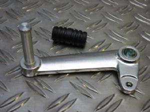 Gearbox Lever