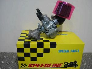Speedline 21mm Dellorto Replica kit Honda MB/MT/MBX/MTX/NSR
